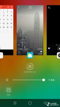 以简求臻 大神X7 CoolUI 6.0专项评测