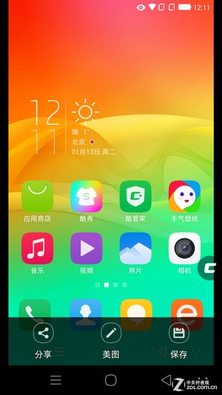 以简求臻 大神X7 CoolUI 6.0专项评测