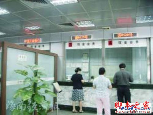 U盾密码忘了怎么办？如何重置U盾密码？