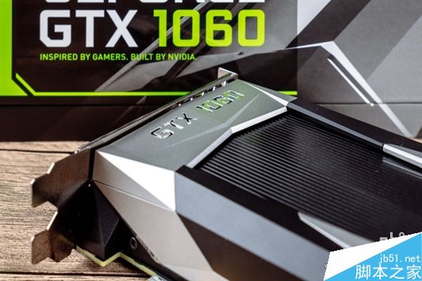 GTX 1060一大堆高清图曝光!毫发毕现……