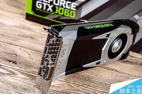 GTX 1060一大堆高清图曝光!毫发毕现……