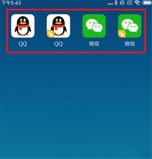 小米play怎么双开微信或QQ?小米play应用双开教程