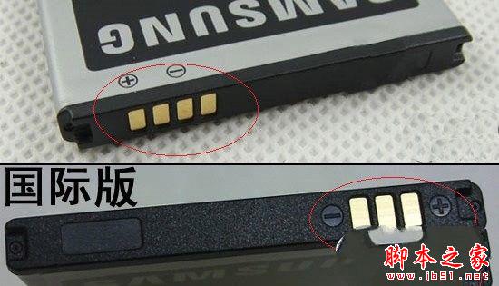 手机电池为什么有三个触点?