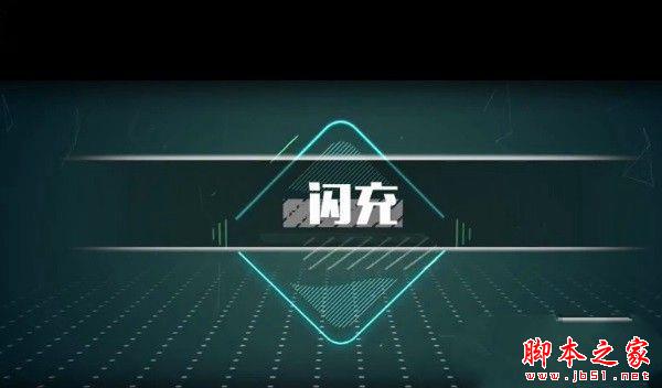 手机电池为什么不耐用?手机电池知识扫盲
