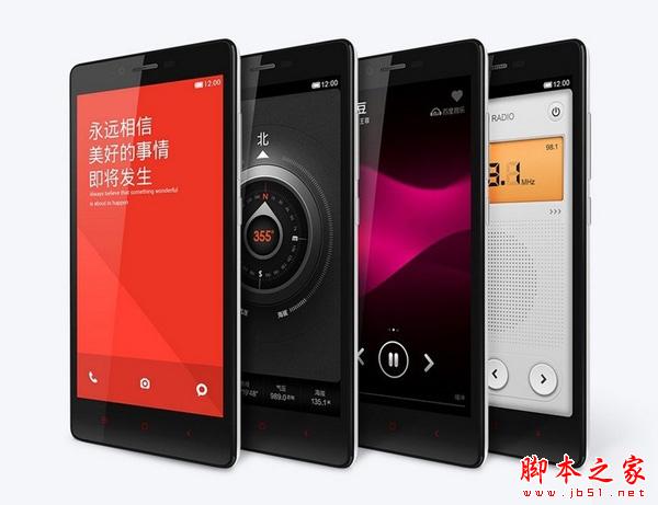 5月份山寨机TOP5：红米Note居首