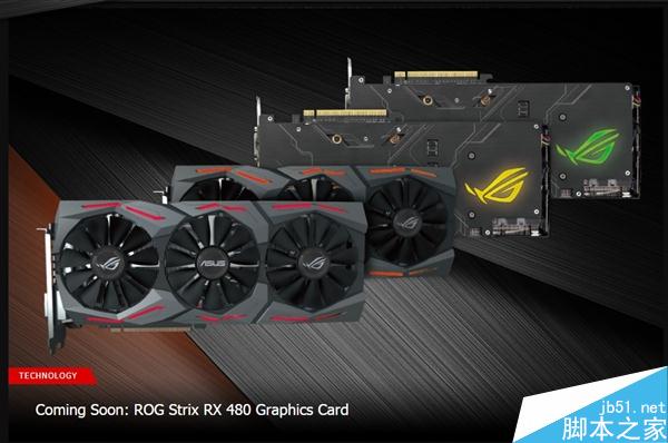 华硕玩家国度打造最暴力RX 480:频率冲击1.6GHz