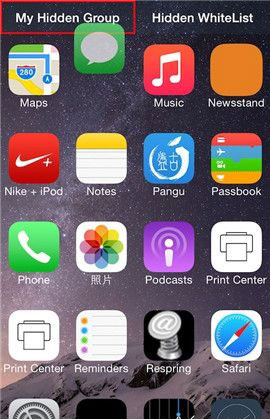 iOS8.1越狱插件Appro 给隐私史上最严密保护