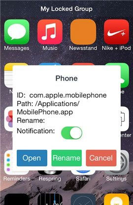 iOS8.1越狱插件Appro 给隐私史上最严密保护