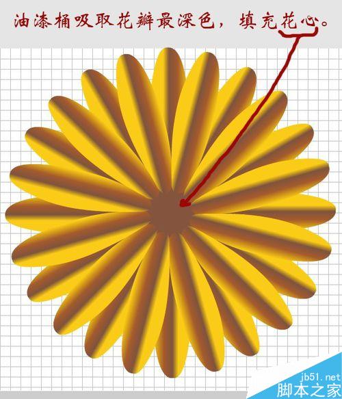 用flash绘制一朵花