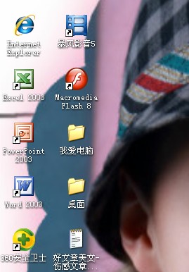 有些网页上的文章不给直接复制,怎么办