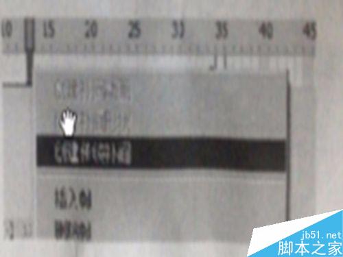 flash的动画制作