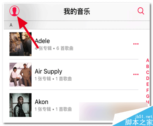Apple Music 怎么取消自动续费