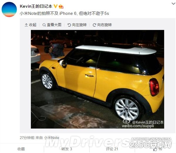 小米Note拍照不及iPhone 6 但不逊5s?
