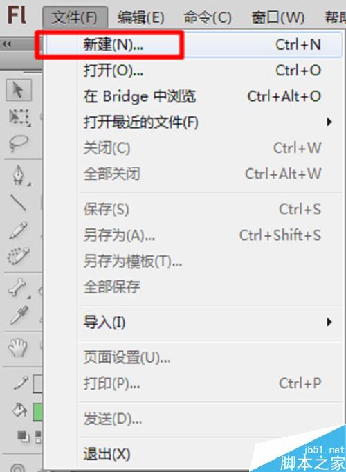 flash制作简单相册