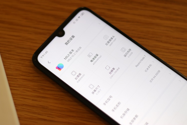 史上最漂亮的红米手机 红米Note7梦幻蓝开箱图赏