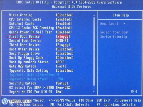 电脑如何重新安装系统？