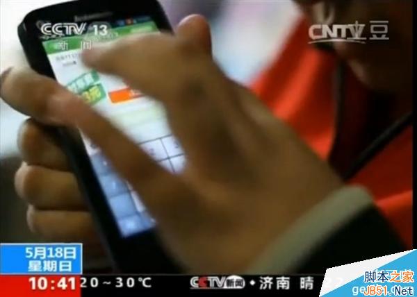 快的打车推出盲人定制版