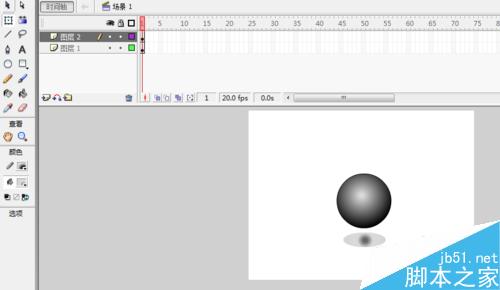 跳动的小球—FLASH软件