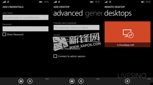 WP8.1,远程桌面,Remote Desktop