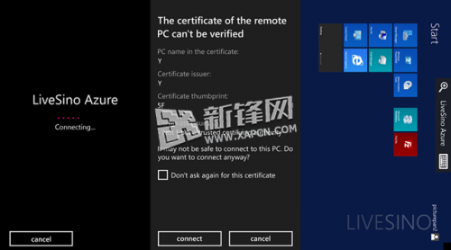 WP8.1,远程桌面,Remote Desktop