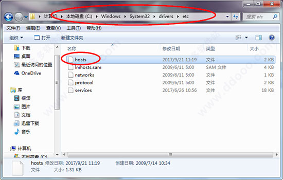 CyberLink PhotoDirector Ultra 9 v9.0.2115.0中文免费版