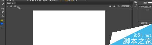 Flash中怎么做字母a到b的转换的动画