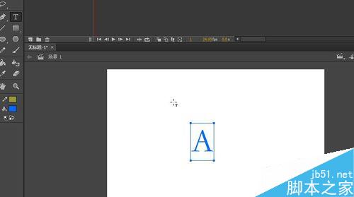 Flash中怎么做字母a到b的转换的动画