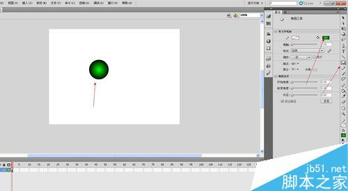 Flash之曲线式的小球