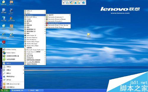 flash动画简易制作
