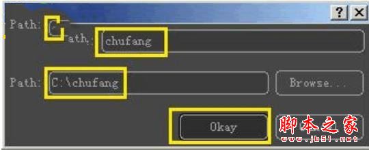 PFTrack2017破解版