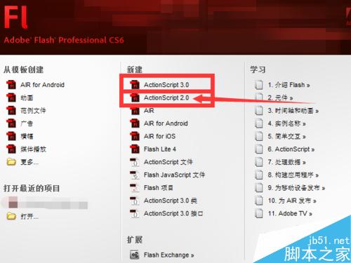 怎样在FLASH中制作移动的字
