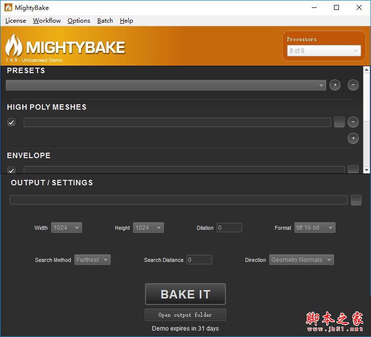 MightyBake怎么使用？MightyBake安装+使用教程(附破解下载)
