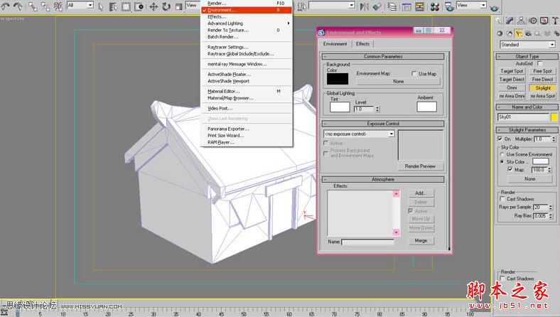 MightyBake怎么使用？MightyBake安装+使用教程(附破解下载)