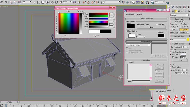 MightyBake怎么使用？MightyBake安装+使用教程(附破解下载)
