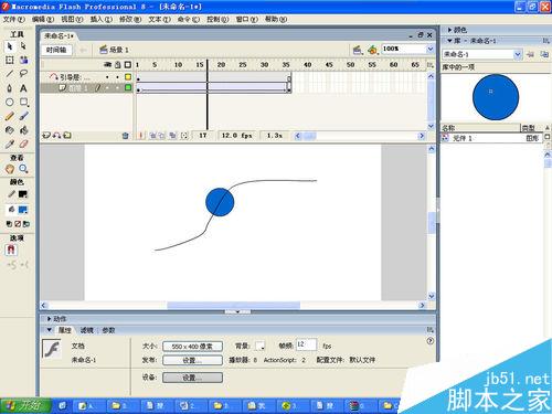 flash中如何做路径动画