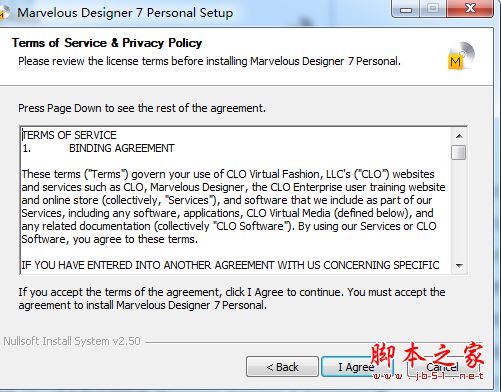 Marvelous Designer怎么使用？Marvelous Designer7安装破解+使用教程(附破解下载)