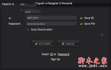 Marvelous Designer怎么使用？Marvelous Designer7安装破解+使用教程(附破解下载)