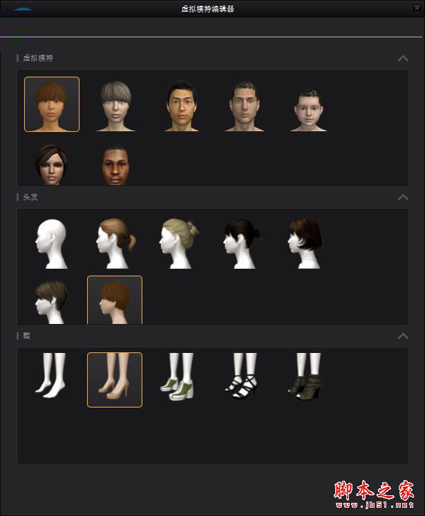 Marvelous Designer怎么使用？Marvelous Designer7安装破解+使用教程(附破解下载)