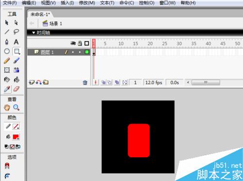 利用flash制作蜡烛燃烧的动画、flash图层操作。