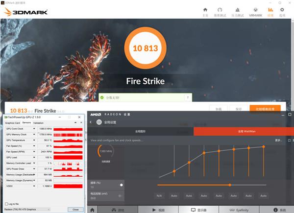 AMD Radeon RX 470显卡同步测试:再度先发制人