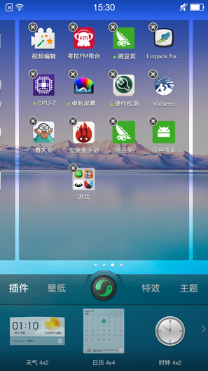 OPPO R1C评测
