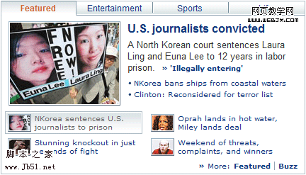Yahoo! module tabs screen shot.