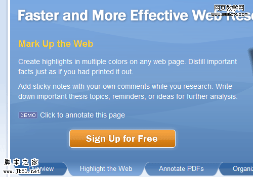 WebNotes module tabs screen shot.