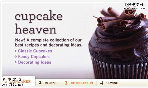Martha Stewart module tabs screen shot.