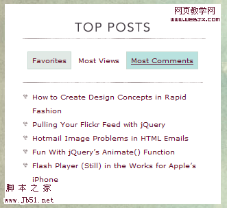 Viget Inspire module tabs screen shot.