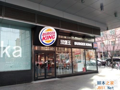 价格只差100元 红米2和乐檬K3对比评测 