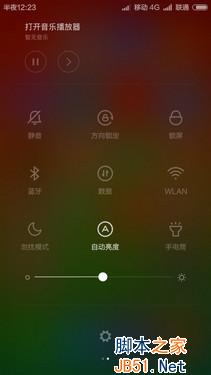 价格只差100元 红米2和乐檬K3对比评测 