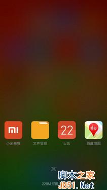 价格只差100元 红米2和乐檬K3对比评测 