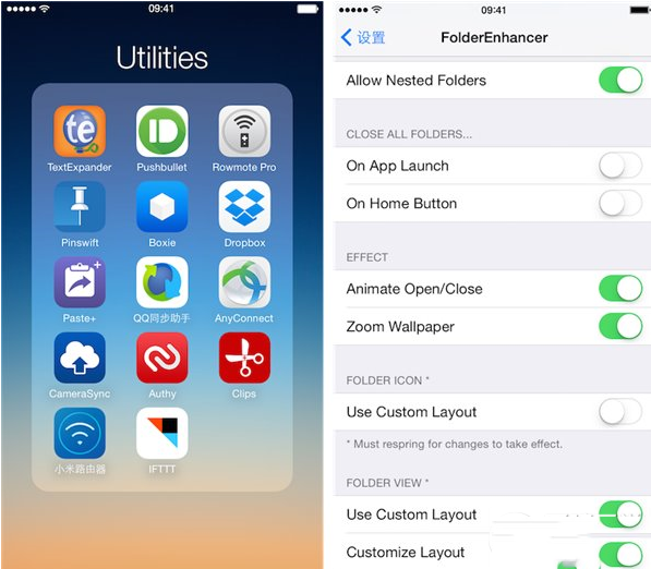 iphone6越狱后必装插件有哪些?iphone6越狱插件推荐
