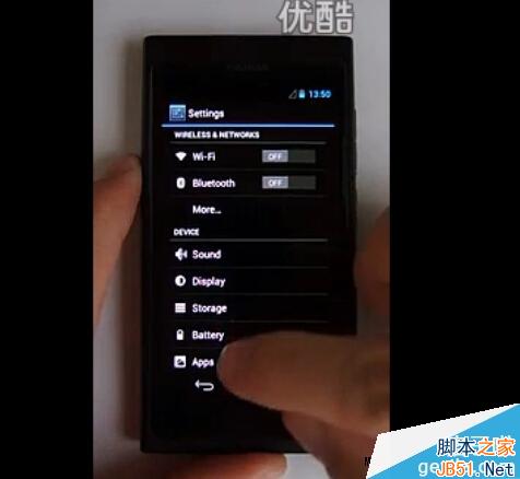 诺基亚N9不死：实现三系统启动